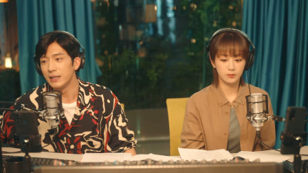 女心理师 24集