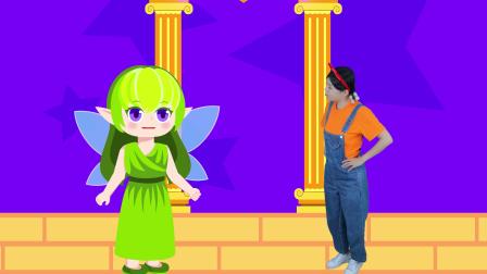 小美公主装扮屋 4集