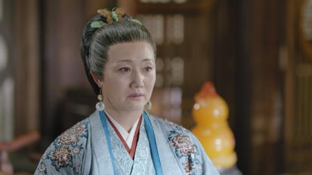 君九龄 11集