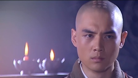 少年包青天第3部 13集