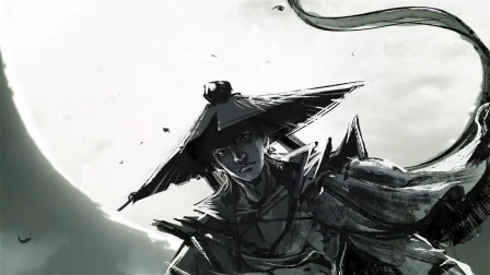 万古剑神 2集