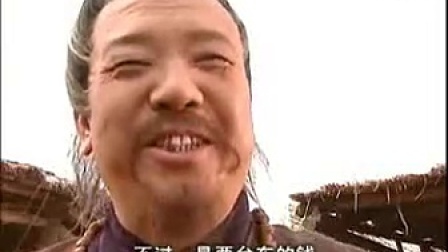 蝶舞天涯 4集