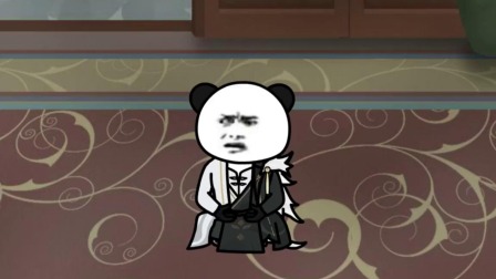 长生武侠梦 67集
