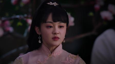 千金丫环 18集
