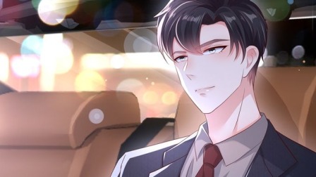 重生相逢：给你我的独家宠溺 17集