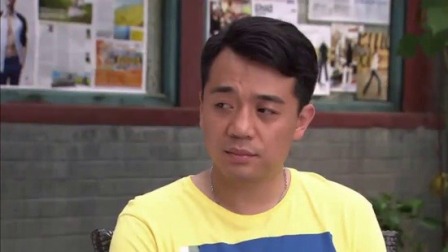 爱情面前谁怕谁 24集