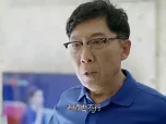 我的老爸是奇葩 5集