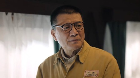 走向大西南 3集