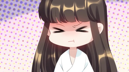 寡人有疾 其名相思 第三季 3集