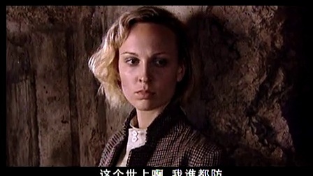 幸存者 22集