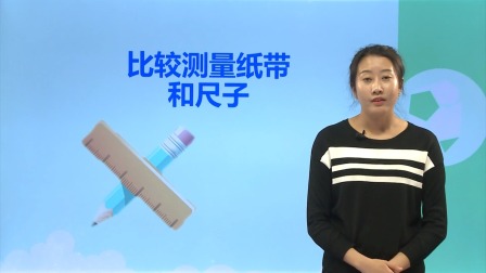 在家玩科学 第一季 7集