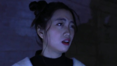 深不可测 3集
