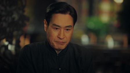 珠江人家 6集