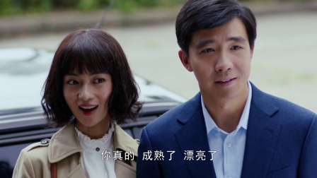 外滩钟声 27集