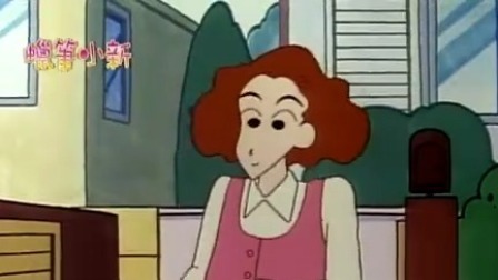 103