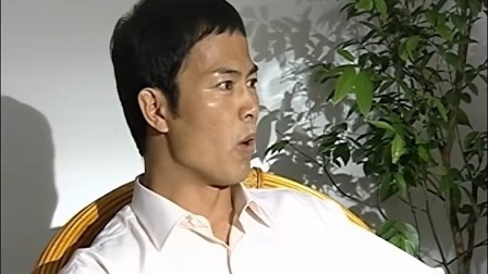 衣食父母 18集