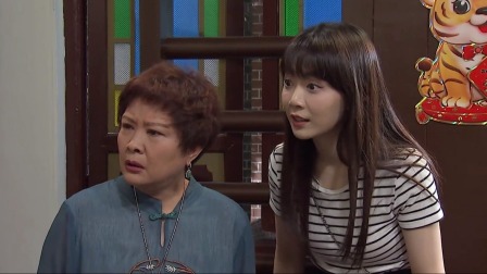 外来媳妇本地郎 2023 第二部 8集