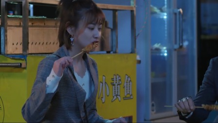 钻石般的爱恋 5集