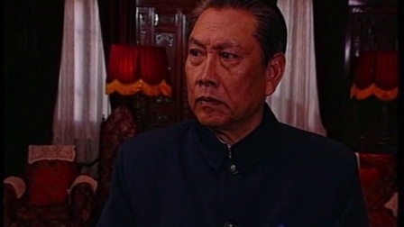 解放云南 4集