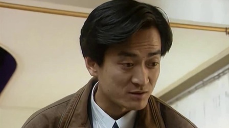 年轮 32集