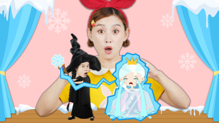 兔子姐姐梦游记 1集