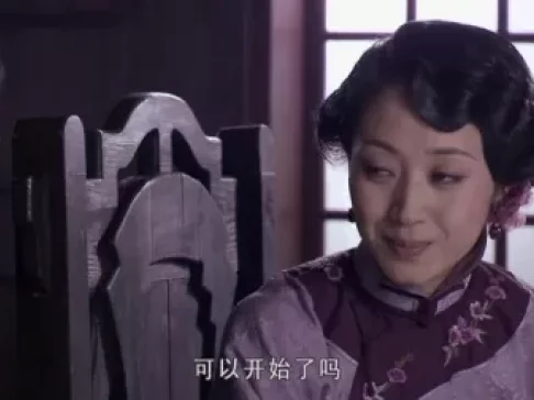 旱码头 31集