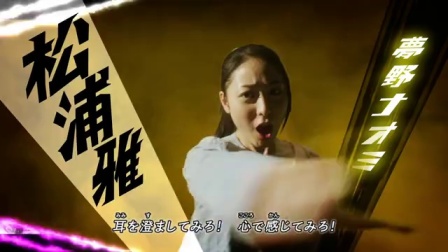 欧布奥特曼 中文版 1集