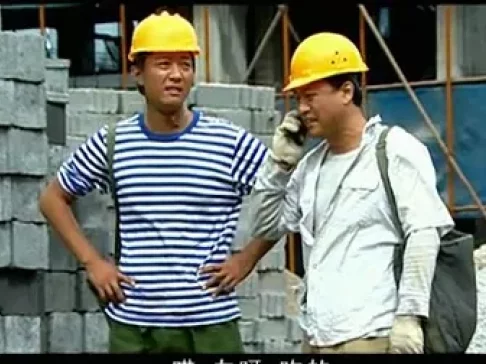 女人的村庄 24集