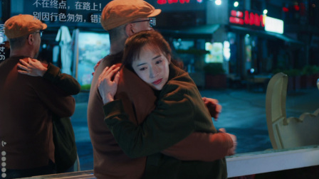 咸鱼先生，Rose小姐之彗星来了 10集