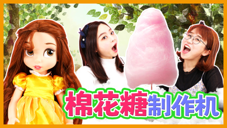 小伶的美食日记 5集
