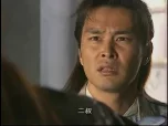 幻影神针 5集