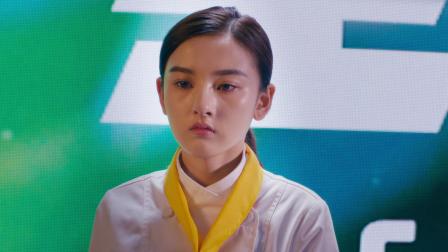 舌尖上的心跳 17集