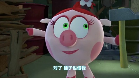 平博士密码 2集