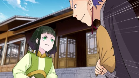 逆天战神 第二季 41集