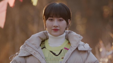 象牙山的好人们 12集