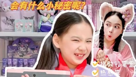 肉包大王 7集