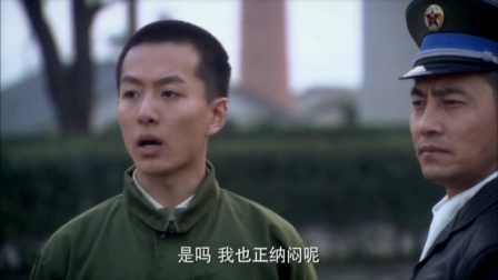 成长 4集