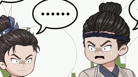 别打了，先拼个单 12集