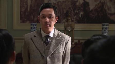 富滇风云 17集