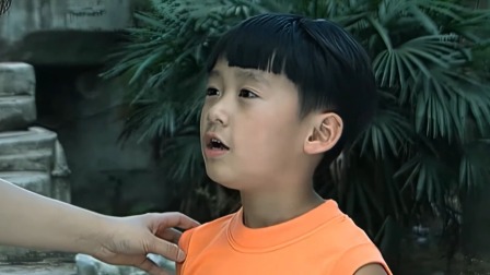 儿大女成人 16集