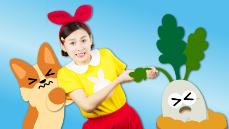 兔子姐姐早教益智儿歌 7集