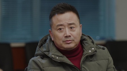 象牙山的好人们 20集