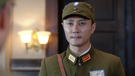 烈火战士 4集