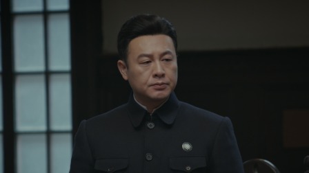 孤舟 35集