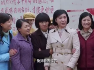 花儿与远方 46集