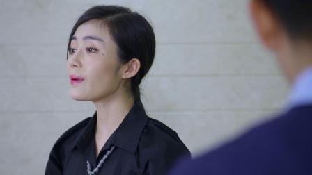 爱情去哪儿了 29集
