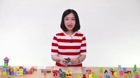 萌娃幼小衔接之英语启蒙 5集