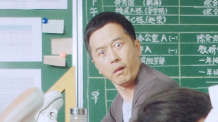 这个少年我想退货 19集