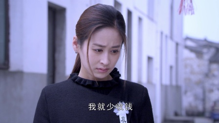 最好的安排 40集