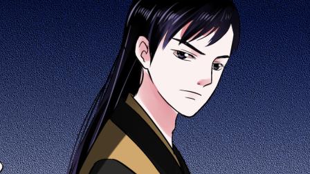 重生之慕甄 第2季 3集